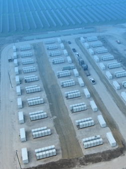 Storage